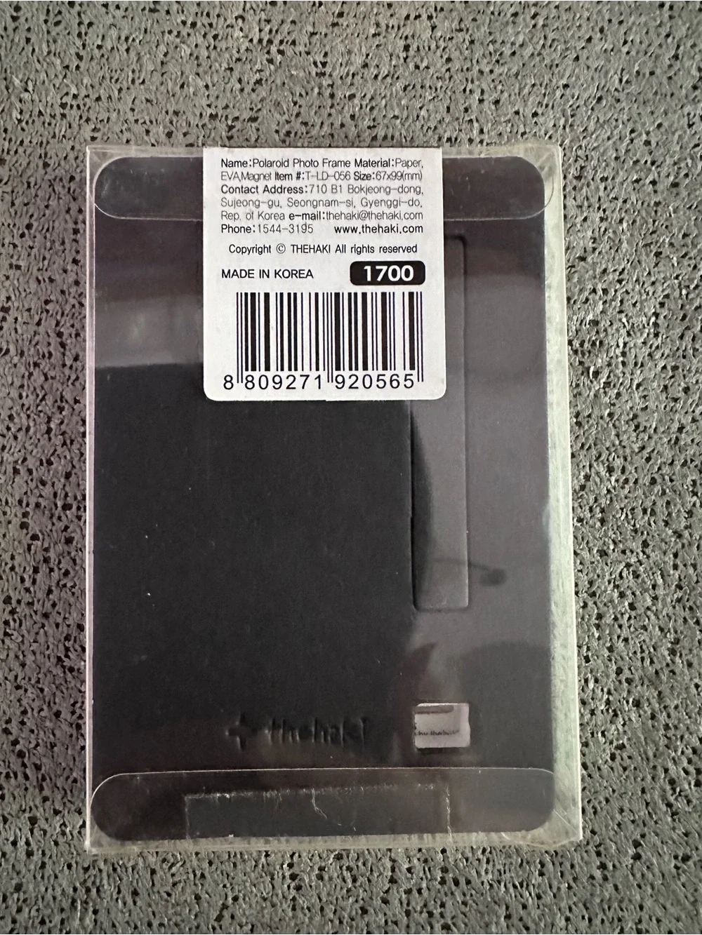 Polaroid Photo Frame Set in Black and Kraft Brown